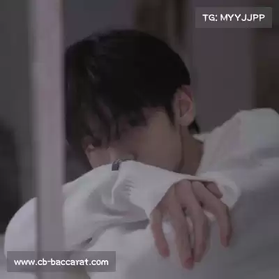 岑举畏