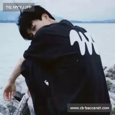 吴琦玥